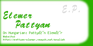 elemer pattyan business card